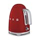 Vattenkokare Smeg KLF03RDEU Retro Röd 1,7L