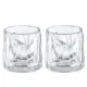 Tumblerglas Koziol Club No. 2 250 ml Crystal Clear 2-pack