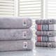 Handduk Lexington Icons Original Dark Gray