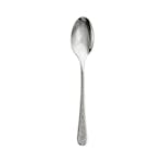Kaffesked Robert Welch Skye Bright