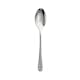 Kaffesked Robert Welch Skye Bright