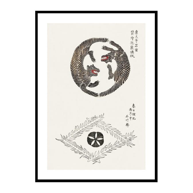 Poster Gallerix Tigers By Taguchi Tomoki