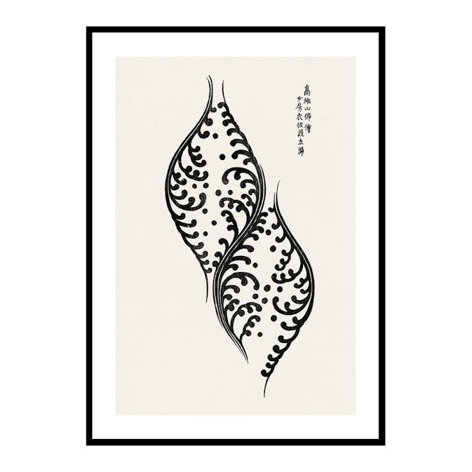 Poster Gallerix Yatsuo No Tsubaki No1 By Taguchi Tomoki