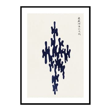 Poster Gallerix Yatsuo No Tsubaki No2 By Taguchi Tomoki