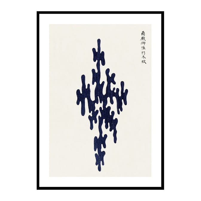 Poster Gallerix Yatsuo No Tsubaki No2 By Taguchi Tomoki