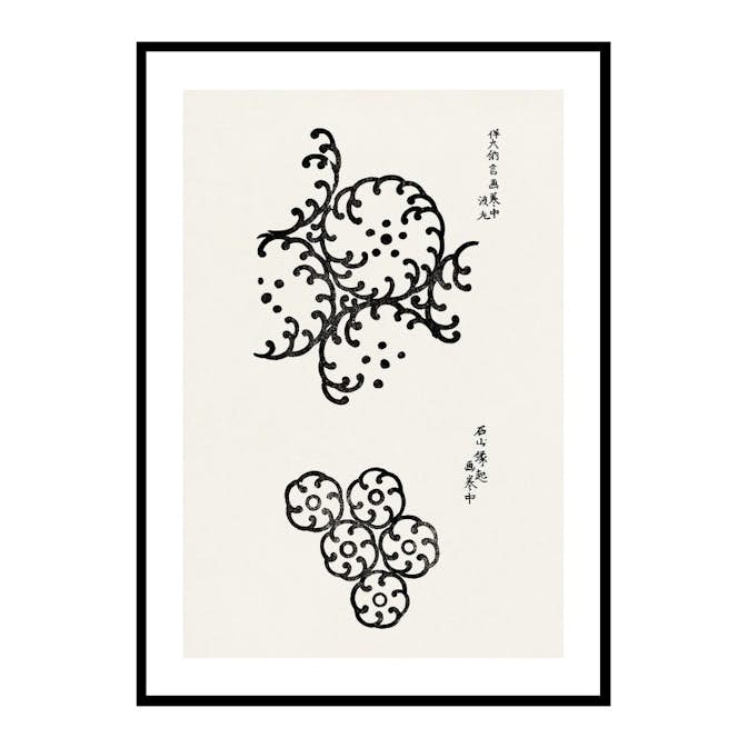 Poster Gallerix Yatsuo No Tsubaki No3 By Taguchi Tomoki