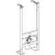 WC-Fixtur Geberit Duofix 112 för Vägghängd WC med Synlig Cistern
