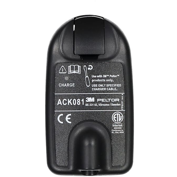 Batteri Peltor Laddbart ACK081