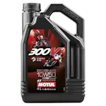 Motorcykelolja Motul300V 4T Factory Line 10W-50