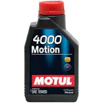 Motorolja Motul 4000 Motion 15W-50