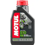 Motorcykelolja Motul510 2T