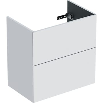 Tvättställsskåp Ifö Elegant kompakt med 2 Lådor