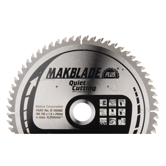Sågklinga Makita 165x20x1,9mm 64T DLS600