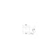 Diskho Blanco Dalago 6-F Silgranit