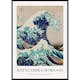 Poster Gallerix The Great Wave Off Kanagawa By Katsushika Hokusai