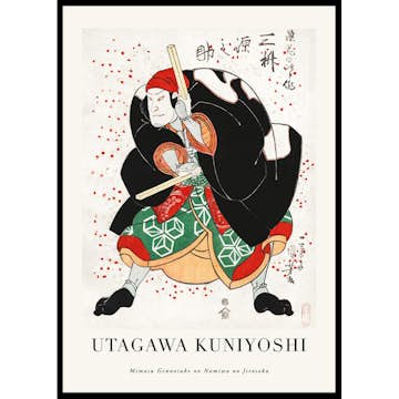 Poster Gallerix Mimasu Gennosuke No Namiwa No Jirosaku By Utagawa Kuniyoshi