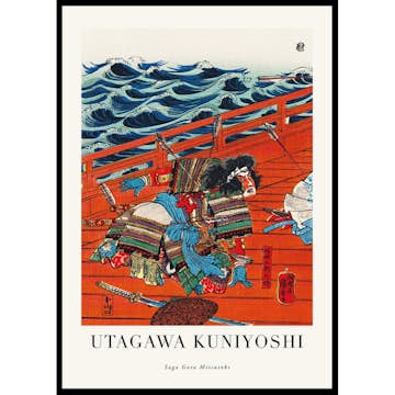Poster Gallerix Saga Goro Mitsutoki By Utagawa Kuniyoshi