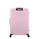 Kabinväska American Tourister Nova Stream Spinner 77/28 Expand