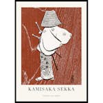 Poster Gallerix Samurai One Of Four By Kamisaka Sekka