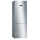 Fristående Kyl/Frys Bosch KGN49XLEA Serie 4 med NoFrost och VarioZone