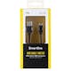 Laddningskabel Smartline MicroUSB