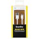 Laddningskabel Smartline USB-C/A