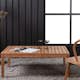 Soffbord Venture Home Amlan Natur Teak Fyrkantigt Vardagsrumsbord