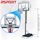 Basketställning ProSport Premium Justerbar Basketkorg 2,3-3,05m