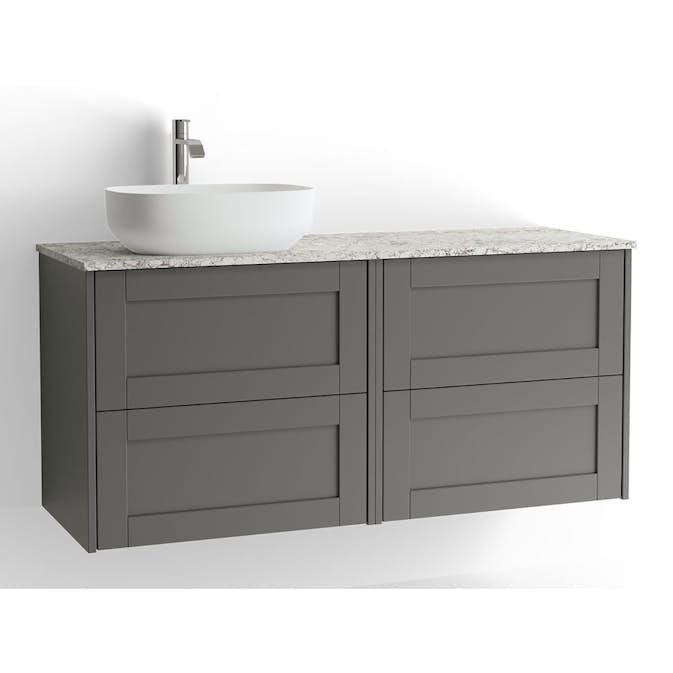 Tvättställsskåp Vedum Mezzo Frame 1200 med 4 Lådor