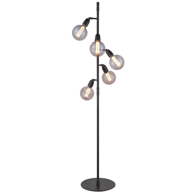 Golvlampa Halo Design Compass