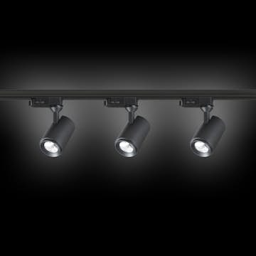 Spotlight Designlight Tracklight P-807B 3x7W 3000K