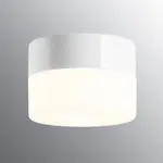 Vägg-/Taklampa Ifö Electric Opus 140/100 IP44 Gx53