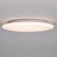 Plafond Hide-A-Lite Moon Slim DALI EM 320