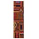 Persisk Patchworkmatta Arkiio Shiraz/Azerbajdzjan 71x252