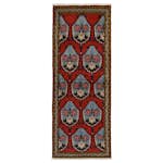 Persisk Matta Arkiio Ardebil 78x205