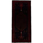 Persisk Matta Arkiio Kurdistan 159x377