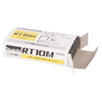 Klammer Makita F-81521 till BST110