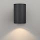 Vägglampa Hide-a-lite Milo XXL I
