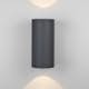 Vägglampa Hide-a-lite Milo XXL II