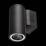 Vägglampa utomhus Designlight Väggarm Wally GU10 N