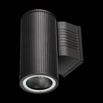 Vägglampa utomhus Designlight Väggarm Wally GU10 N