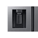 Kyl/Frys Samsung RS64DG5303S9EF Side by Side