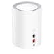 Mesh Wi-Fi CUDY AX3000 2.5G Gigabit Wi-Fi 6 System Vit