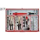 Verktygssats Teng Tools TCMM1055N