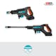 Mellantryckstvätt Garden AquaClean 24/18V RtU set (2,5Ah batteri + standardladdare)