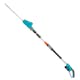 Teleskopisk Häcksax Gardena THS 42/18V P4A Komplett (2,5Ah batteri + standardladdare)