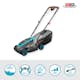 Batterigräsklippare Gardena PowerMax 32/18V P4A med Batteri och Laddare