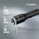 Ficklampa Varta Aluminium Light F20 Pro 250 lm