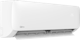 Qlima S-6035 Premium Wifi Luftvärmepump