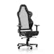 Gamingstol DXRacer Air R1S Svart